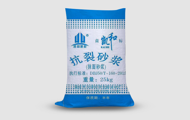 抹面砂浆和抗裂砂浆的区别是什么