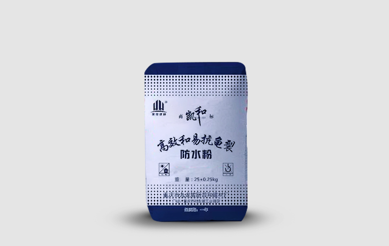 高效和易抗龟裂防水粉