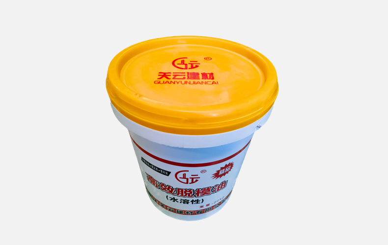 高效脱模油